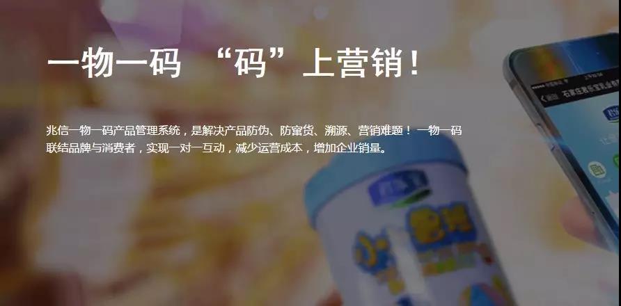 微信图片_20190114092739.jpg