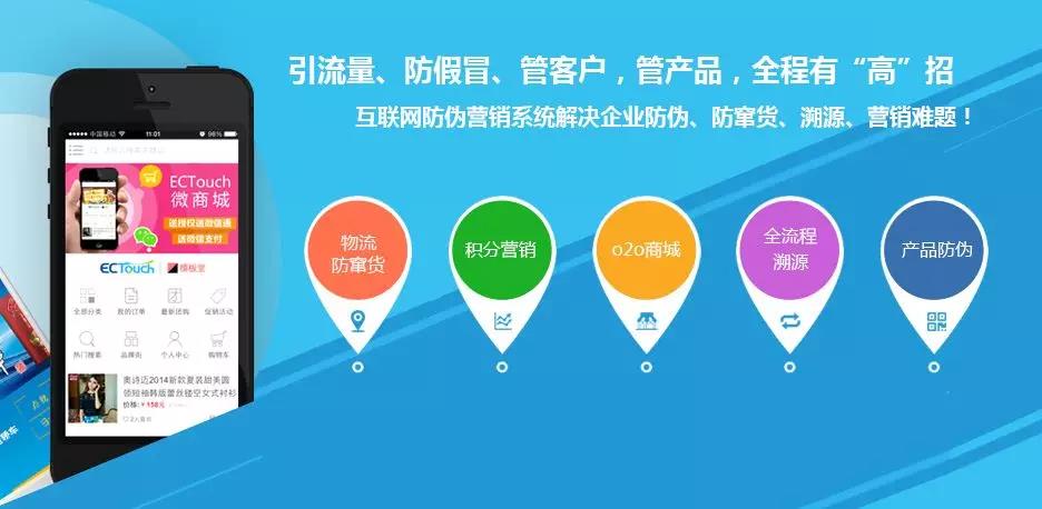 微信图片_20190114092747.jpg