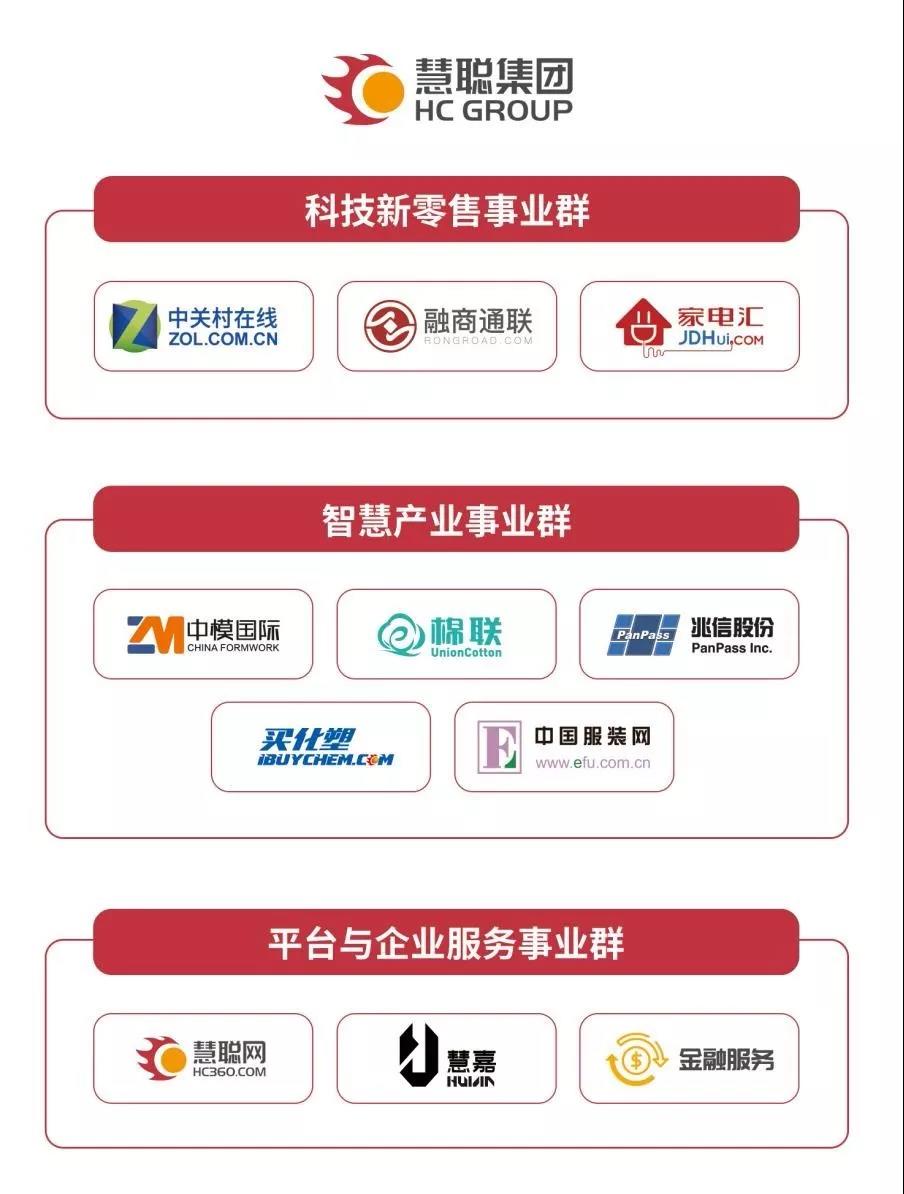 微信图片_20190107095511.jpg
