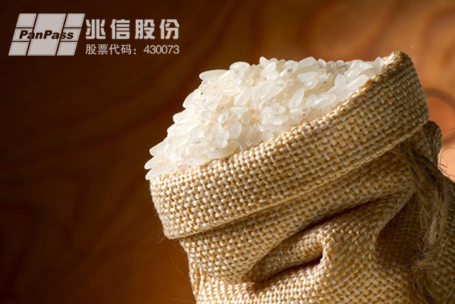 大米溯源640x427.jpg