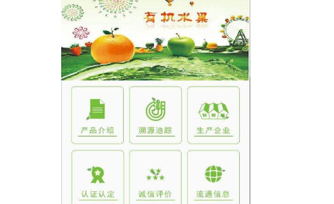 微信截图_20200316172558.png