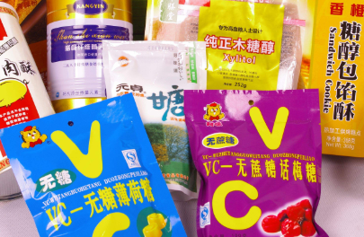 食品二维码包装防伪营销