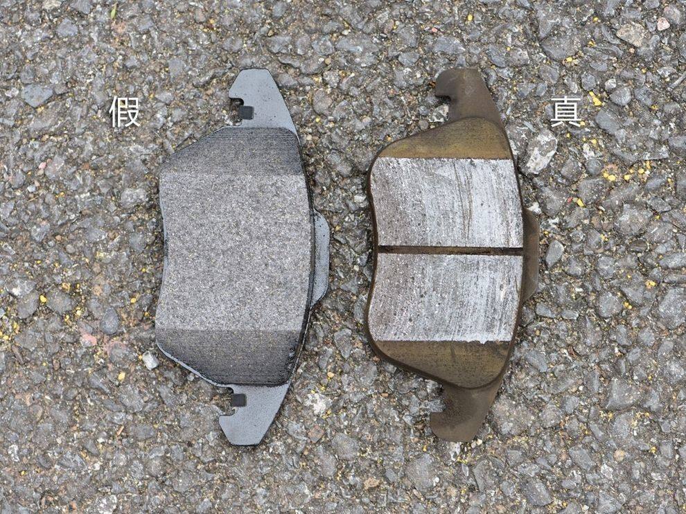 刹车片.jpg