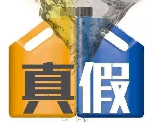 汽车机油620x498.jpg